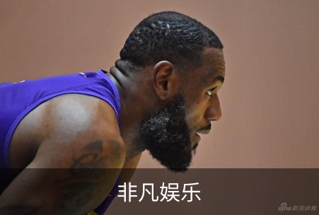 非凡娱乐简介