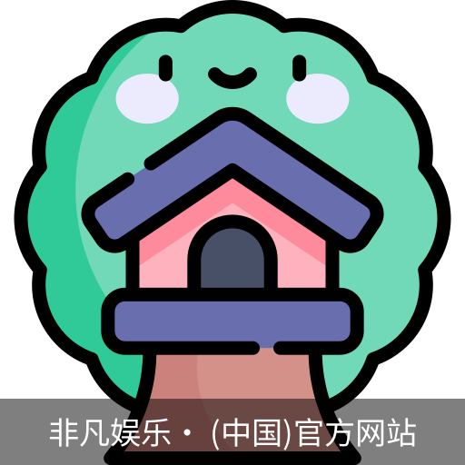 非凡娱乐